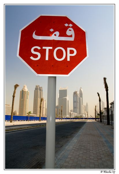 Stop.jpg