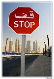 Stop