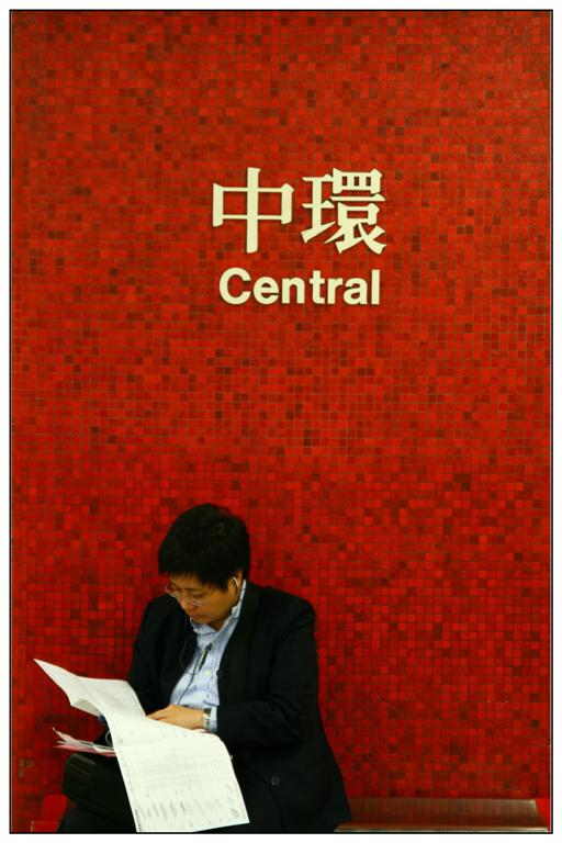 Central.jpg