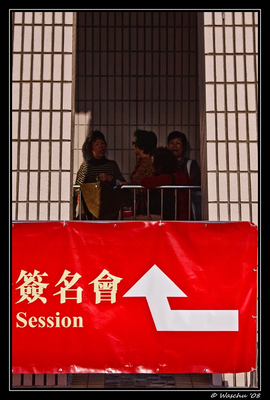 Session.jpg